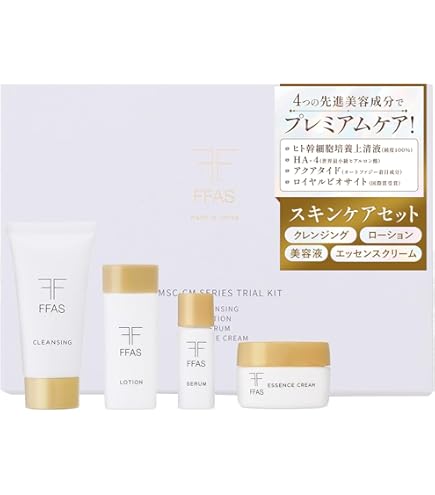 Amazon.co.jp: meravi メラヴィ 美容液 & クリーム セット : ビューティー
