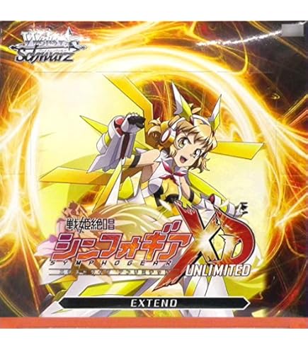 Amazon.co.jp: トレーディングカードゲーム ヴァイスシュヴァルツ
