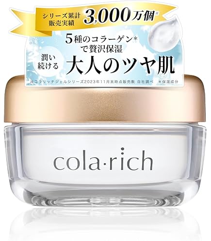 Amazon.co.jp: 2個セット DHC オールインワンジェル モイスト&フェース