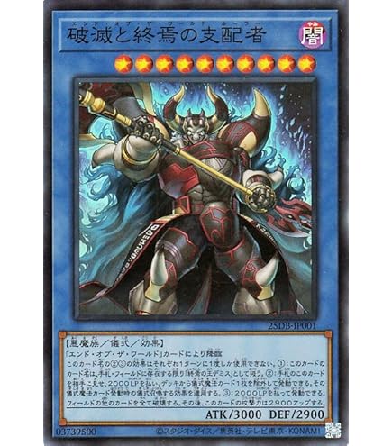 Amazon.co.jp: EE04-JP242 SCR ギルフォード・ザ・ライトニング