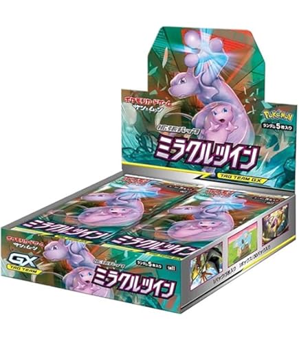 Amazon.co.jp: ポケモンカードゲーム サン＆ムーン 強化拡張パック