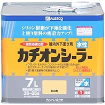 Amazon | カンペハピオ(Kanpe Hapio) ペンキ 塗料 水性 シーラー