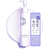 Amazon | 【シミ対策 化粧水】 SIMIUS シミウス ローション 医薬部外品