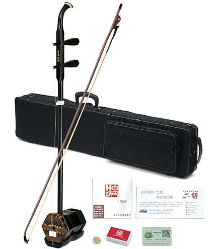 Amazon | 古月琴坊 上級黒檀二胡 ER-1000 | 二胡 | 楽器・音響機器