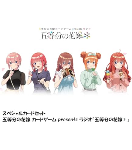 Amazon | ブシロード スリーブコレクション ハイグレード Vol.3718