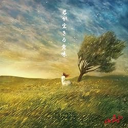 Amazon.co.jp: 30th ANNIVERSARY HIT SINGLE COLLECTION 37(通常盤