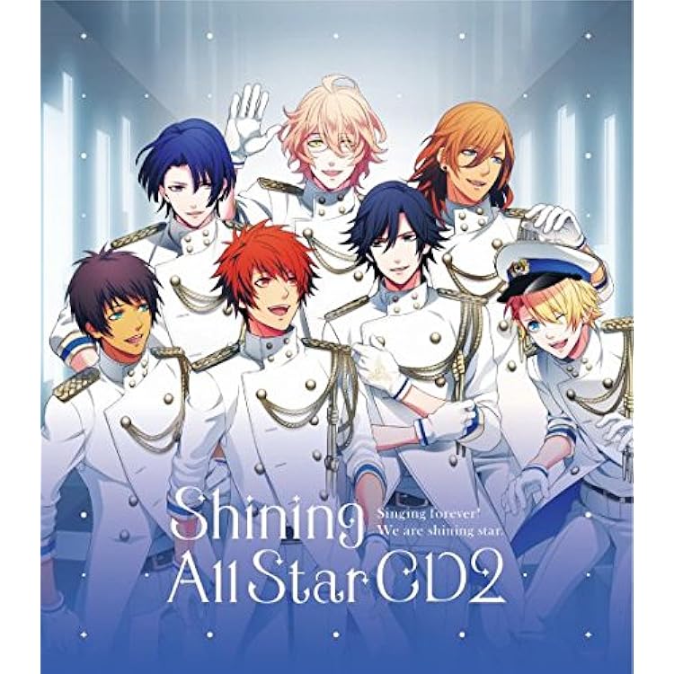 Amazon.co.jp: うたの☆プリンスさまっ♪Shining Live テーマソングCD2