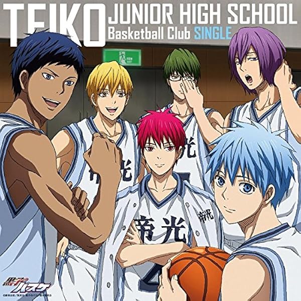 Amazon.co.jp: TVアニメ『黒子のバスケ』SOLO MINI ALBUM Vol.7 赤司征