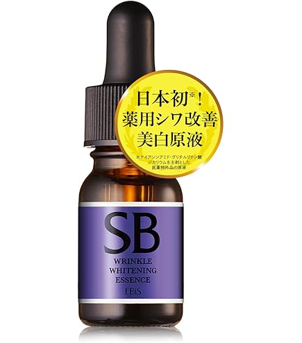 Amazon.co.jp: エビス化粧品 Cエッセンス VC5+PLUS 50mL（約2.5ヶ月分