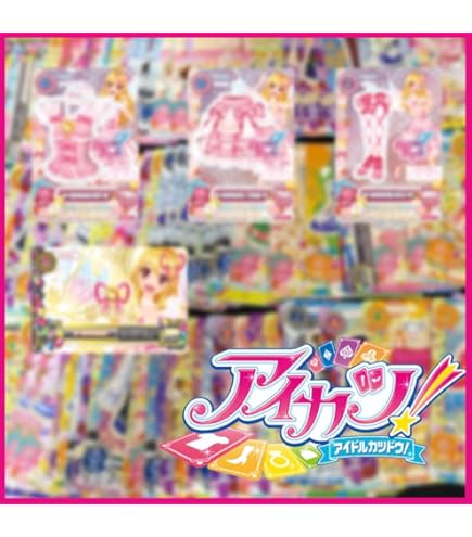Amazon.co.jp: データカードダス アイカツ！ 第3弾 03-19 【プレミアム