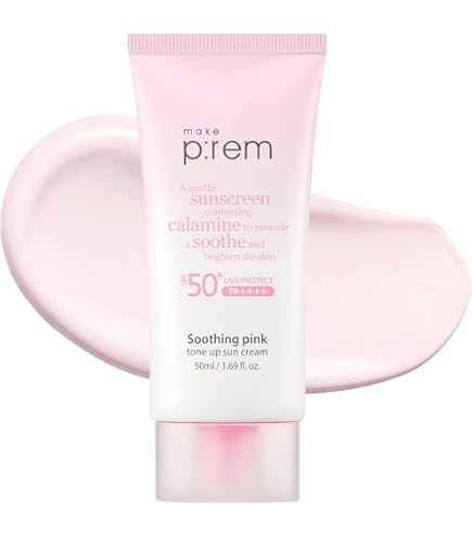 Amazon.co.jp: エンジョイザサンUV 日焼け止め SPF50+ PA++++ 50ml