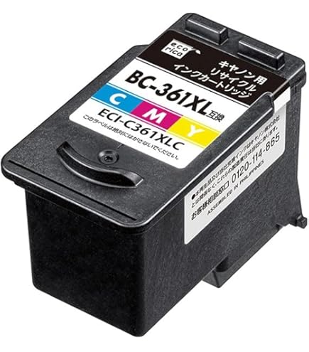 Amazon.co.jp: Git Canon BC-361XL Compatible Large Capacity Color