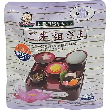 Amazon.co.jp 人気ギフトランキング: 仏膳・仏椀 で、ギフトの設定を