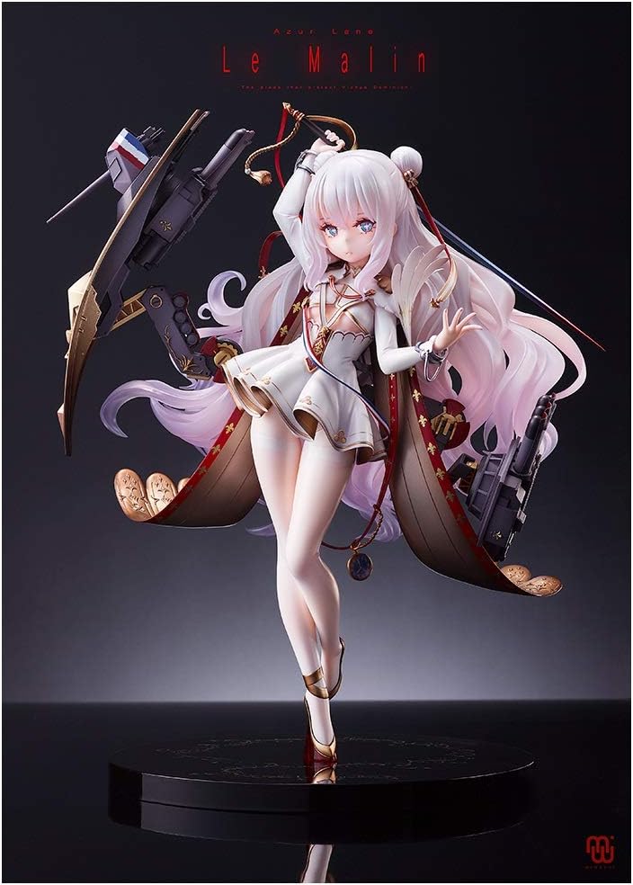 アートスピリッツ「超激造シリーズ ガメラ3 邪神イリス」が1位：Amazon