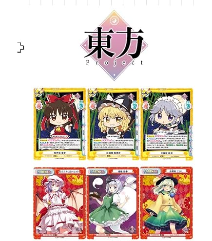 Amazon.co.jp: Reバース for you ブースターパック 東方Project vol.2