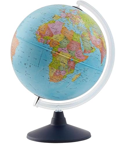 Amazon | 2ヵ国語トーキング地球儀 | 地球儀 | 文房具・オフィス用品
