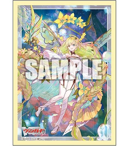 Amazon | スリーブ ハイグレード Vol.4417 富士見ファンタジア文庫