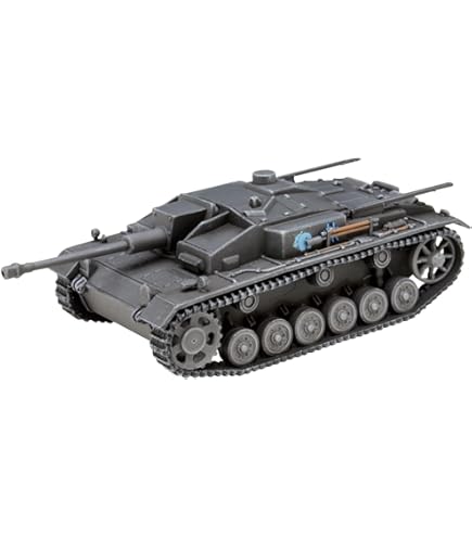 Amazon | ファインモールド ガールズ&パンツァー 劇場版 三式中戦車