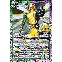 Amazon.co.jp: バトルスピリッツ 仮面ライダーW サイクロンジョーカー