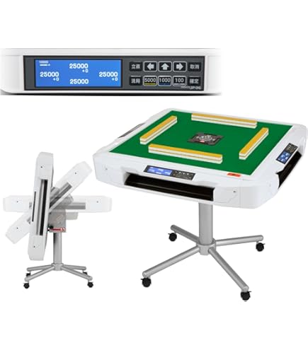 Amazon.co.jp: 全自動麻雀卓 AMOS JPシリーズ 専用テーブルボード