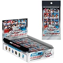 Amazon.co.jp: 2023年11月25日発売 Topps 2023 NPB Chrome Baseball