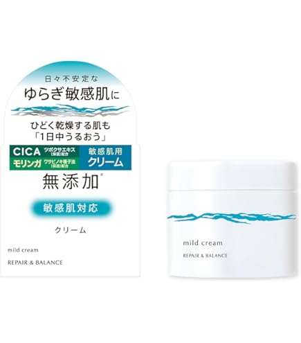 Amazon | 【医薬部外品】INUP EX インナップEX モイスチャークリーム
