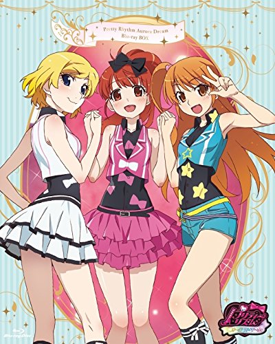 プリティーリズム・オーロラドリーム | プリティーシリーズシリーズ 2