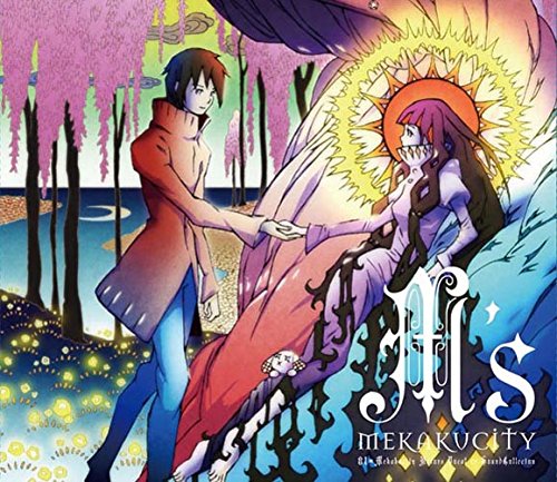 カゲロウプロジェクトシリーズのアルバム一覧 | ORICON NEWS