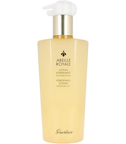 Amazon | ゲラン オーキデ アンペリアル ザ リッチ クリーム 50mL