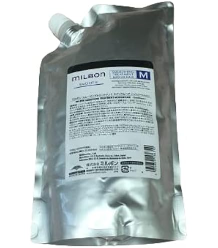 Amazon | ミルボン ディフリッジング トリートメント 2500g グローバル