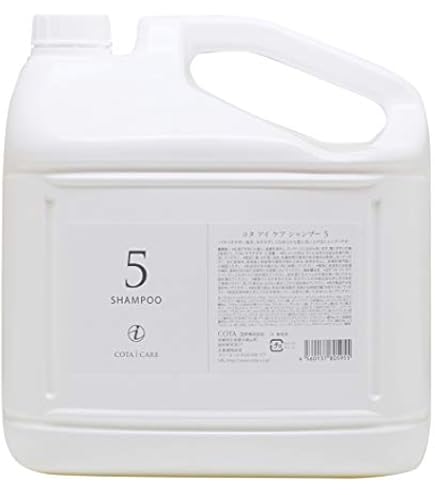 Amazon | コタ アイ ケア シャンプー 7 5L 業務用 ノズル付 | none
