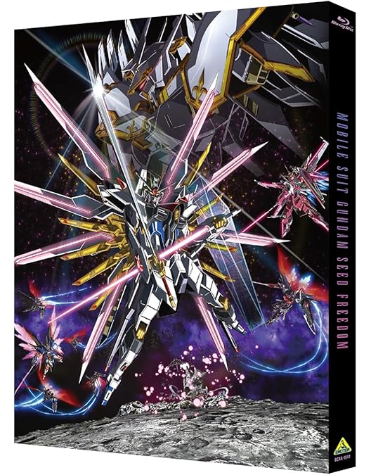 Amazon.co.jp: 勇気爆発バーンブレイバーン 1 [Blu-ray] : 鈴木崚汰