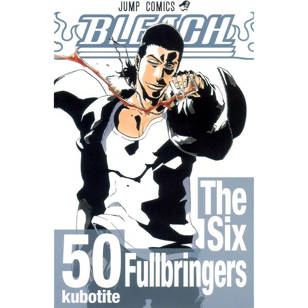 BLEACH 51 | 久保 帯人 |本 | 通販 | Amazon