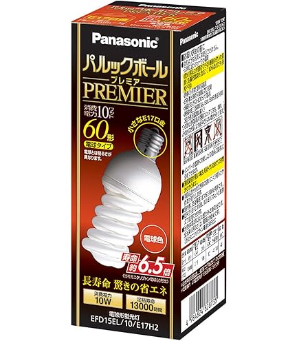 Amazon | パナソニック パルックボールプレミア D25形 電球色 電球100