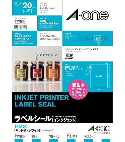 Amazon | エーワン ラベルシール 耐水 光沢フィルム 透明 A4