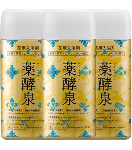 Amazon | 薬酵泉 やくこうせん 薬用入浴剤(医薬部外品)600g | エム