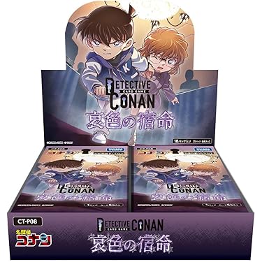 Amazon.co.jp 最新リリース: カードゲーム・トランプ の新着ランキング