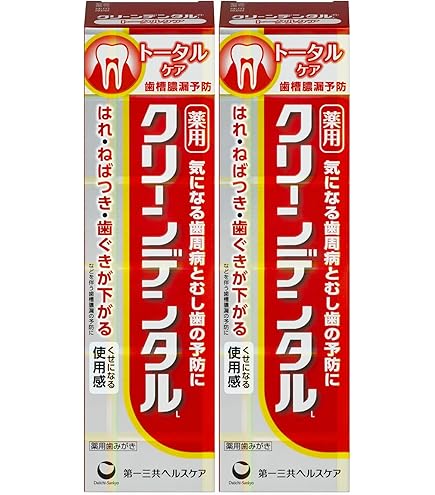 Amazon | 【医薬部外品】クリーンデンタルL トータルケア150g×3本