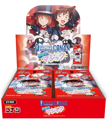 Amazon.co.jp: 金色のガッシュベル!!THE CARD BATTLE LEVEL5 【白銀の