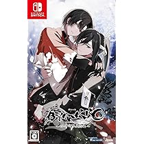 Amazon.co.jp: 【Switch】BYAKKO ~四神部隊炎恋記~ : ゲーム