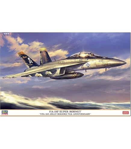 Amazon | ハセガワ 1/48 F/A-18F スーパーホーネット VFA-11レッド