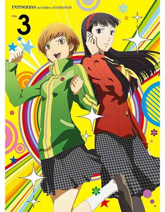 Amazon.co.jp: ペルソナ4 ザ・ゴールデン 1 【完全生産限定版】[Blu