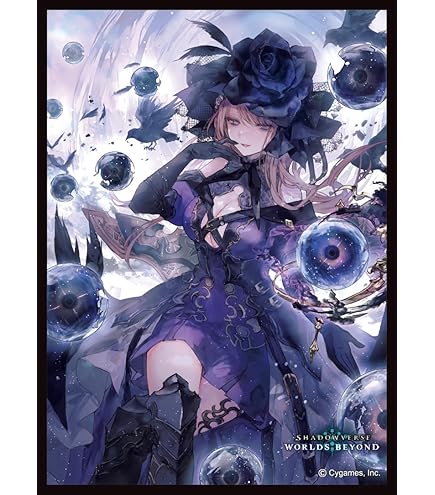 Amazon.co.jp: きゃらスリーブコレクション マットシリーズ
