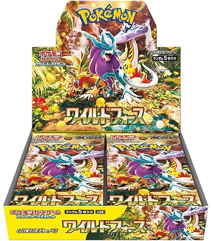 Amazon.co.jp: ポケモンカード 旧裏面 化石の秘密 サンダー(☆) : ホビー