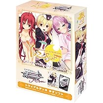 Amazon.co.jp: ヴァイスシュヴァルツロゼ トライアルデッキ ゆずソフト