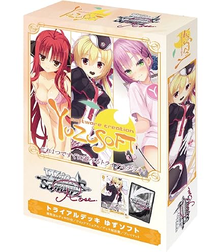 Amazon.co.jp: ヴァイスシュヴァルツ “純白の翼”ヤミ ダブルレア TL