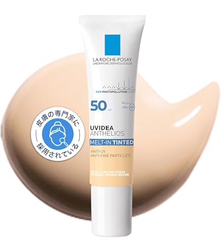 Amazon.co.jp: La Roche-Posay(ラロッシュポゼ) UVイデア XL