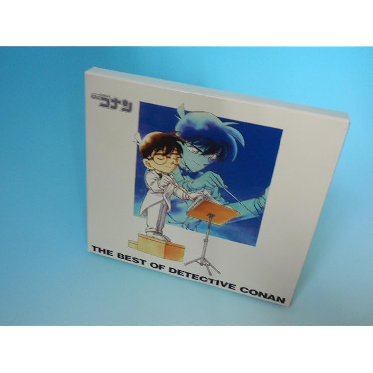 Amazon | 名探偵コナン テーマ曲集6～THE BEST OF DETECTIVE CONAN6