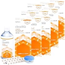 Amazon | オフテクス クリアデュー ハイドロ:ワンステップ 28日分 4