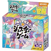 Amazon.co.jp: Skillmaticsカードゲーム『ひらめき列車』｜プレゼント